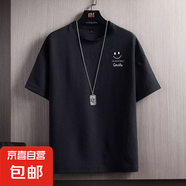 簡(jiǎn)約日系無(wú)品牌棉麻速干寬松國(guó)潮時(shí)尚男裝體恤ins新款潮流文藝男 黑色 【爆款】 3XL 建議【140-160】斤