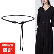 腰繩新款腰帶皮繩裝飾連衣裙裙子夏季配飾時(shí)尚復(fù)古百搭打結(jié)皮帶 細(xì)繩腰帶-黑色
