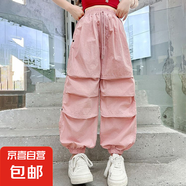 爵士舞服裝女童露臍炸街演出服兒童嘻哈潮酷街舞潮服 粉色工裝褲 170