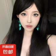 復(fù)古清冷感祖母綠鉆石耳環(huán)女氣質(zhì)輕奢高級感水晶吊墜耳釘耳墜耳飾 2290【復(fù)古祖母綠流蘇】耳夾 一對
