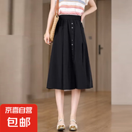半身裙女2025新款春夏休閑A字百褶裙寬松顯瘦加大碼中長款傘裙子 黑色【夏季薄款】 4XL 【建議160-180斤】