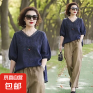 夏季新款刺繡棉麻百搭時(shí)尚棉麻襯衫上衣復古襯衫女寬松短袖女 2321-藏青色 L 建議105-120斤