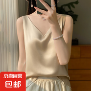 綢緞面雙肩吊帶女背心2025春夏季新修身v領短款氣質內搭上衣T恤 香檳色 2XL