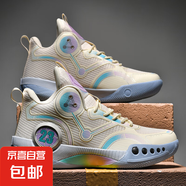 夏季新款籃球鞋男韋德之道幻影3專業(yè)運動鞋兒童網(wǎng)面透氣實戰(zhàn)球鞋 米色 866 37