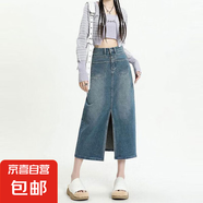 原宿風(fēng)開叉牛仔半身裙女春秋新款顯瘦高腰a字中長(zhǎng)款包臀牛仔裙潮 復(fù)古藍(lán) M