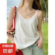 夏季新款雪花棉打底小背心冰絲V領(lǐng)吊帶女寬松大碼胖mm內(nèi)搭上衣服 K27-白色 L 建議115-125斤