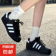莆田男鞋貝殼頭女鞋休閑運動(dòng)小白鞋跑步鞋板鞋德訓鞋徒步鞋男鞋 金標黑色 41