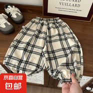 兒童防蚊褲男童冰絲縐束腳褲女童復(fù)古炒色軋染燈籠褲薄款休閑褲潮 米色 110 碼建議身高90-100cm