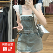 甜美減齡牛仔背帶裙女2025夏季新款設(shè)計感收腰包臀短褲裙 XGN-A1045藍(lán)色   L