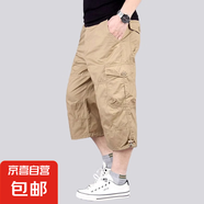 夏季薄款七分褲男運(yùn)動(dòng)純棉男士流行休閑中褲寬松工裝褲男潮流短褲 卡其色 【工裝七分短褲】 4XL