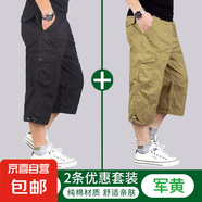 夏季薄款七分褲男運動(dòng)純棉男士流行休閑中褲寬松工裝褲男潮流短褲 黑色+軍黃色 【工裝七分短褲】 XL