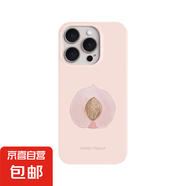 手機殼適用蘋果/榮耀/OPPO/紅米/手機殼iPhone15可愛手機殼華為P70水蜜桃蘋果橙子菲林手機殼 水蜜桃【蘋果型號是大孔，國產(chǎn)型號是精孔】 榮耀MAGIC7