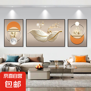 福祿客廳裝飾畫輕奢沙發(fā)背景墻掛畫北歐石來運轉(zhuǎn)現(xiàn)代簡約鹿三聯(lián)畫 福祿生花（鋁合金外框） 左右40*60中80*60-晶瓷膜金框