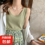 吊帶背心女夏外穿華夫格寬松上衣顯瘦無袖打底衫t恤 綠色[背心款] XL 【115-130斤】