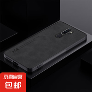 OPPO A11手機殼A11X保護套A9膚感a9x磨砂5G軟硅膠全包防摔外殼 羊巴皮石墨黑 OPPO A9/A9X