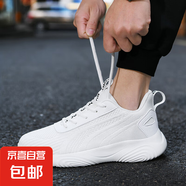 純白色男鞋夏季透氣軟底青少年跑步運動鞋男女學(xué)生軍訓(xùn)小白鞋網(wǎng)鞋 白色 男女 44