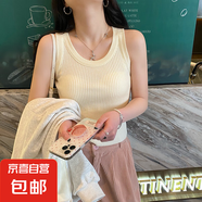 條紋背心女內搭2025新款遮副乳打底針織上衣夏外穿法式無袖小吊帶 杏色 均碼 （80-130斤）