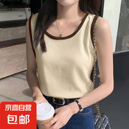 夏季新款吊帶背心女內(nèi)搭外穿打底衫潮華夫格拼接設(shè)計(jì)感無(wú)袖上衣服 B167-拼接杏 L 建議105-115斤