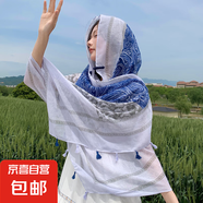 多用途民族風(fēng)外搭盤扣披肩印花掛須透氣絲巾高級感氣質(zhì)防曬沙灘巾 藍(lán)灰腰果花