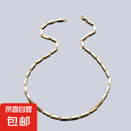 菱形項鏈男潮流鈦鋼項飾女百搭時尚簡約風(fēng)個性感歐美配飾飾品 菱形項鏈)金色50CM