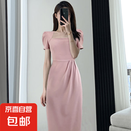 法式赫本風(fēng)黑色小禮服連衣裙女夏高級(jí)感名媛氣質(zhì)收腰顯瘦長(zhǎng)1171 粉色 L 【110-120斤】