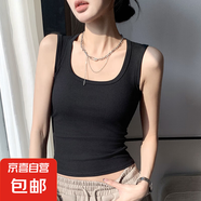 新款小背心吊帶內(nèi)搭無袖上衣女夏外穿ins潮辣妹短款打底衫T恤 黑色 L 建議95-115斤