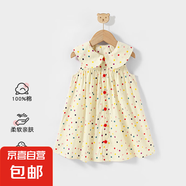 兒童公主裙新款女寶連衣裙夏款寶寶裙子夏季女童甜美波點(diǎn)裙裝夏裝 波點(diǎn)裙 100%棉 90