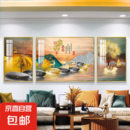客廳裝飾畫(huà)輕奢山水畫(huà)三聯(lián)新中式墻畫(huà)沙發(fā)背景墻掛畫(huà)現代簡(jiǎn)約壁畫(huà) 福祿家和（鋁合金邊框） 左右50*70中100*70-晶瓷膜金框