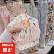 寶寶防蚊褲男女童夏季薄款嬰幼兒燈籠褲中小童透氣長褲夏裝空調(diào)褲 豎條褲 140 （建議身高125-135cm）