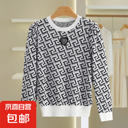 品牌折扣店專(zhuān)柜同款【飄L】提花圓領(lǐng)刺繡套頭針織衫2025春裝新款 黑白 M 165/84A(M)