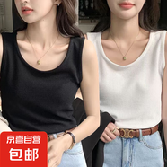2025早春新款吊帶背心女內(nèi)搭打底夏季設(shè)計感華夫格拼接無袖上衣潮 B167-黑色+白色 L 建議105-115斤