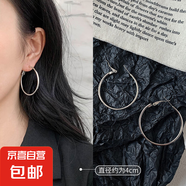 歐美氣質(zhì)爆款圈圈耳環(huán)女輕奢高級(jí)感素圈秋冬耳飾品夸張大耳圈耳釘 銀色直徑4CM【一對(duì)裝】