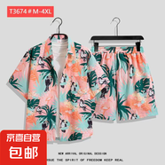 夏威夷花襯衫沙灘套裝夏薄款三亞旅游男女情侶大碼寬松休閑五分褲 T3674 2XL