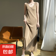 法式流蘇針織吊帶連衣裙設(shè)計感內(nèi)搭內(nèi)搭垂感無袖背心裙/RT1108-X 卡其色 XL