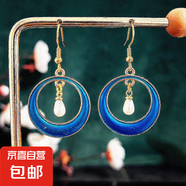 多吉米（duojimi）中國風新中式國潮耳環(huán)耳墜耳釘古裝漢服馬面裙 碧空幻環(huán)