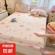 全棉床笠單件學(xué)生兒童宿舍單人防滑床單床罩全包床墊保護(hù)罩三件套 好億來-靈動小兔[柔軟細(xì)膩] 90*200cm單床笠