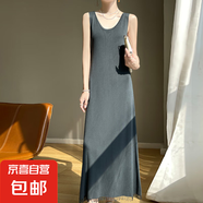 法式流蘇針織吊帶連衣裙設(shè)計感內(nèi)搭內(nèi)搭垂感無袖背心裙/RT1108-X 深灰色 XL