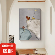 客廳沙發(fā)背景墻裝飾畫現(xiàn)代簡約款落地抽象藝術(shù)侘寂風(fēng) 素調(diào)Q藝術(shù)微噴+光油 90cm*130cm摩登黑