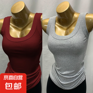 遮副乳修身內(nèi)搭外穿無(wú)袖打底衫上衣夏季新款莫代爾螺紋吊帶背心女 070-安可拉紅+灰色 L 建議110-125斤