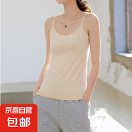 吊帶背心女打底外穿無袖上衣百搭性感莫代爾黑白色吊帶女學(xué)生內(nèi)搭 肉色舒適透氣 2XL 130-150斤