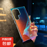 適用于三星samsung高磁吸亮面輻射行李箱款保護殼防摔保護套S25ultra/S24U手機殼高顏值小眾款 【無磁吸款】亮面鐳射款 三星 Z-Flip5/6