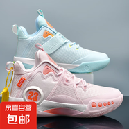 科比籃球鞋男幻影3詹姆斯夏季網(wǎng)面魔術(shù)貼兒童學(xué)生球鞋大童運(yùn)動(dòng)鞋 CX868鴛鴦月色＋粉色 42
