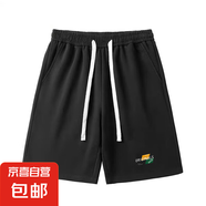 美式運動(dòng)短褲男夏季寬松休閑直筒五分褲子男士大褲衩中褲 短褲ORIG下邊黑色 5XL