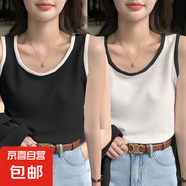2025早春新款吊帶背心女內(nèi)搭打底夏季設計感華夫格拼接無袖上衣潮 B167-拼接黑+拼接白 M 建議95-105斤