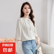 七分袖氣質(zhì)通勤夏季新款圓領(lǐng)真絲襯衫時(shí)尚設(shè)計(jì)中式短袖真絲小衫 象牙白 L (115-125斤)