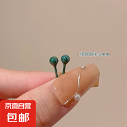 彩色生物陶瓷養(yǎng)耳釘簡約甜美可愛陶瓷耳釘女耳飾睡覺免摘全瓷耳棒 橄欖綠5MM【1對裝】