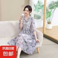 新中式媽媽夏裝連衣裙2025新款中老年百褶裙洋氣碎花中袖過膝裙子 5號色 2XL