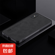蘋(píng)果X手機(jī)殼蘋(píng)果XR和蘋(píng)果XS MAX全包防摔耐磨抗指紋商務(wù)小羊皮 羊巴皮石墨黑 蘋(píng)果X/XS
