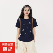 純棉字母印花短袖正肩t恤女修身顯瘦美式辣妹上衣夏GXXX11-50325 藏青色（高質(zhì)量印花款） L