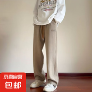 燈芯絨寬松直筒長(cháng)褲潮牌美式垂感休閑褲 卡其 L